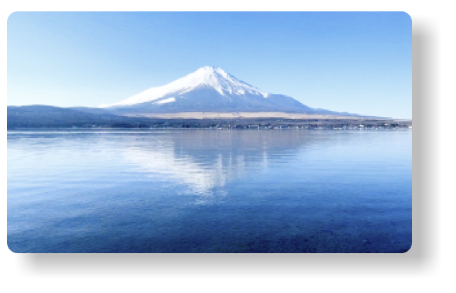 富士山の画像